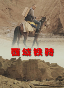 诱人的乳峰奶水hd