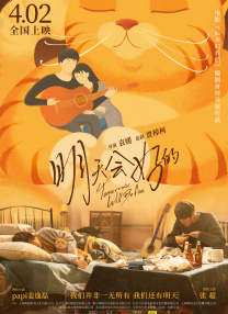 日韩无在线