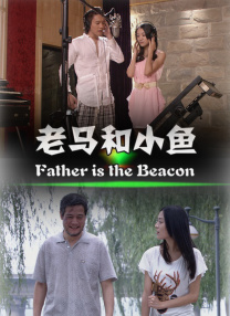 含羞草传媒入口ios2023