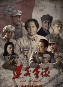 精品久久久久久久一区二区手机版
