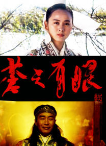 五月婷婷啪啪