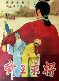 国产精品女人毛片