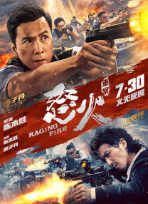 国产91无毒不卡在线观看
