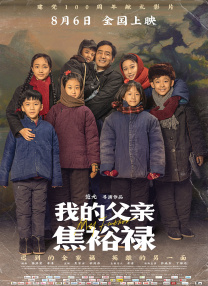在线一区视频