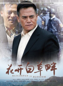 欲望满