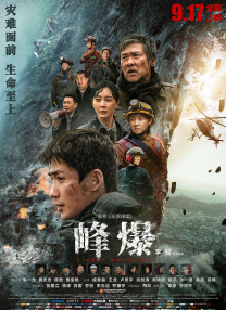 亚洲va在线va天堂va888www