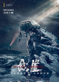 色图综合