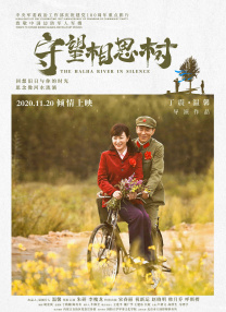 诺雷邦辣妹2