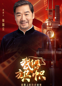 ww国产ww在线观看免