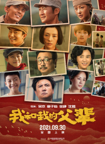 五月婷婷网站