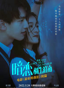 穿扒开跪着让客人打屁股