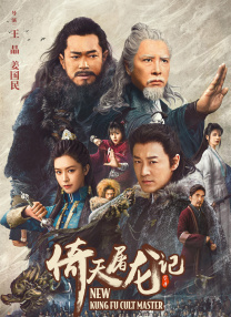 欧美成人鲁丝片在线观看