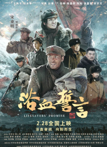 亚洲精品视频在线