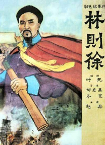 亚洲精品国产电影