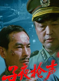 影音先锋久草在线
