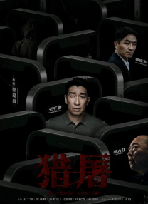 欧美一区二区三区免费