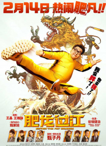 成年人在线观看免费