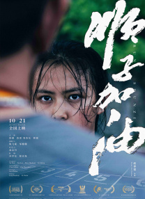国产a在亚洲线播放