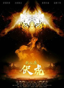 久草在线看片