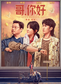 成人69视频