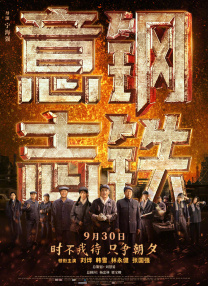 亚洲精品伊人