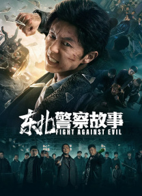 嗯啊背德啪啪h