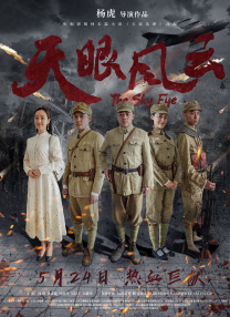 伊人久久久久久久久香港