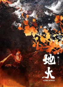 奇米av在线