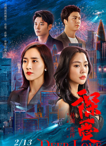 男女动态