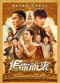 阿月 vk