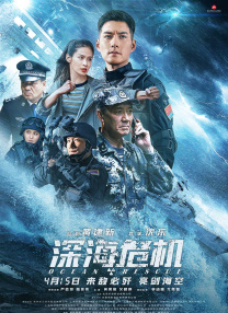 欧美日韩乱国产