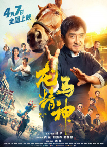 国产91小视频在线观看