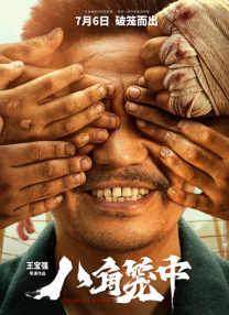 一区二区不卡在线视频,午夜欧美不卡'