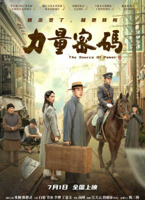 啊灬啊灬啊灬快灬深一区2区