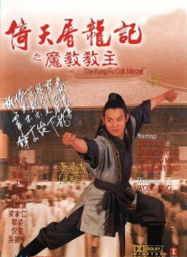 青青伊人影院