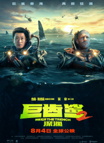 国产综合色精品一区二区三区