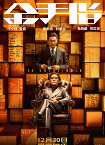 欧美理论片