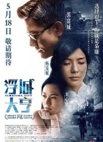 亚洲欧美人成人综合在线50p