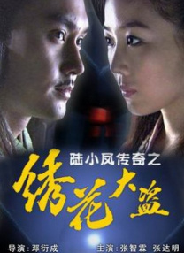 特别服务
