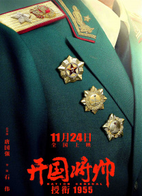 色婷婷中文字幕