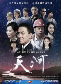 一级做a爱过程免费视频高清