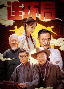 亚洲国产精品lv