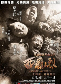 我的好妈妈