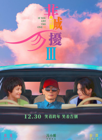 久久国产精品一国产精品
