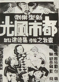 色偷偷免费费视频在线