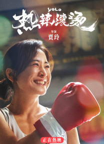 中文字幕资源站