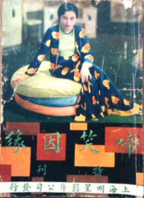 免费看国产精品麻豆