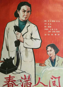 黑料网在线