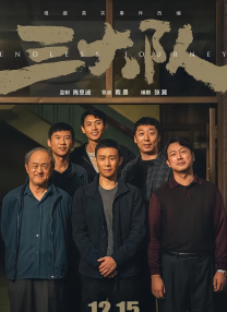 伊人狼人综合