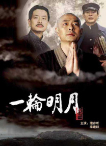 亚洲h在线观看